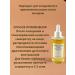 BANUIS2101 Moisturizing facial serum - Buy Online on GoSupps.com