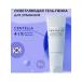 Flapping gel peel for washing Cleansing Gel Foam 125 m ...