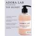 ADORA LAB A set of cosmetics for the body and hands - Buy Online on GoSupps.com