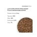 Grandorf File salmon fillet with a battal for sterilized cats 2 kg - Buy Online on GoSupps.com