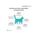 Grandorf Feed meat of a lamb with a battal for cats 0.4 kg - Buy Online on GoSupps.com