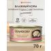 Grandorf Canned food for cats chicken breast with crab meat 70 gr