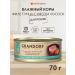 Grandorf Canned food for cats tuna with salmon 70 g