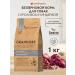 Grandorf Dog feed media. and cereals. rock rabbit with turkey 1 kg