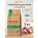 Grandorf Indian for adult dogs of large breeds 3 kg