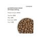 Grandorf Indian for adult dogs of large breeds 3 kg - Buy Online on GoSupps.com