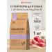 Grandorf Feed for adult dogs of small breeds of the Mini turkey 1 kg