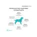 Grandorf Feed meat duck with a battal for dogs. and cereals. rocks 10 kg - Buy Online on GoSupps.com