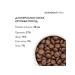 Grandorf Feed meat of a lamb with a battal for dogs of large breeds 10 kg - Buy Online on GoSupps.com