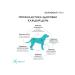 Grandorf Feed meat of a lamb with a battal for dogs of large breeds 10 kg - Buy Online on GoSupps.com