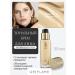 Oriflame Anti -aging tonal base Giordani Gold Vanilla Bezh