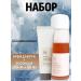 DR CEURACLE Facial set Essence + hand cream