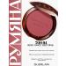 Luxurious blush for face tone 04