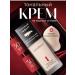 Tonal face cream with a matte finish with a sponge
