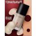 Tonal face cream with a matte finish with a sponge - Buy Online on GoSupps.com