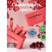 NL NEW LIFEOM Draineffect red Drain Draineffect nl nl Drain for weight loss Original