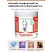 Horsepower Joint ointment from pain analgesic cream 1000ml - Buy Online on GoSupps.com