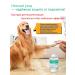 Anthelmant tablets for cats and dogs 200 - Buy Online on GoSupps.com