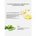 Golden Mask Face Face with Collagen - Buy Online on GoSupps.com