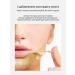 Golden Mask Face Face with Collagen - Buy Online on GoSupps.com