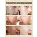 Golden Mask Face Face with Collagen - Buy Online on GoSupps.com