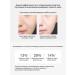 Golden Mask Face Face with Collagen - Buy Online on GoSupps.com