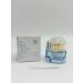 Livimi Moisturizing nourishing cream for face - Buy Online on GoSupps.com