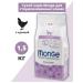 MONGE Dry food for sterilized cats with chicken 1.5 kg