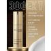 medipeel Eye Cell Cell Toxing Dermajows Repair Eye Cream - Buy Online on GoSupps.com