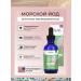Liquid iodine iDine Plus Life-Flo USA