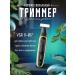 Multifunctional electric bell for pure skin - Buy Online on GoSupps.com
