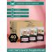 PRO PLAN Wet feed for sensitive digestion 85 g x 40 pcs