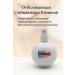 niso Whitening toothpaste Professional with a dispenser - Buy Online on GoSupps.com
