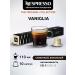 Nespresso Coffee in the capsules of Nepresso Vaniglia 10 pcs