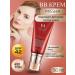MISSHA BB face cream tone 21 - Buy Online on GoSupps.com