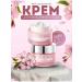 SADOER Face cream with sakura and collagen - Buy Online on GoSupps.com
