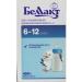 Bellakt Children's mixture for food for children 6-12 months 4sh - Buy Online on GoSupps.com