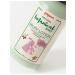 PIGEON Baby Milky Lotion Body Children - Buy Online on GoSupps.com