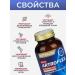 NUTRAXIN Arthlex Artroflex Glucosamine Chondroitin - Buy Online on GoSupps.com