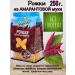 ECO KIM Macarone without gluten from amaranth flour horns 250g