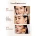 Joco tonal cream Strong with SPF 35 - 01 light -beige - Buy Online on GoSupps.com