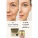 ban11 Skin cream around the eyes with an anti -aging effect - Buy Online on GoSupps.com