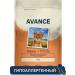 Advance Dry food for kittens with turkey and brown rice (Kitten) 0.4kg