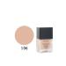 Chanel Tonal cream Subli'mine tone 106