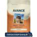 Advance Dry food for cats with turkey and brown rice (adult) 0.4kg