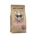 Best Dinner Dry food for sterilized cats of beef rosemary 1.5kg - Buy Online on GoSupps.com