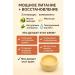 FLYME Moisturizing cream for cracks - Buy Online on GoSupps.com