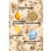 Foundation No. 306 - Buy Online on GoSupps.com