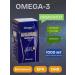 Oxford Pharma Omega-3 in capsules of 1450 mg vitamins of the interiord 30 pcs