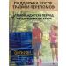 Oxford Pharma Glucosamine chondroitin MSM Complex for Walkeasy joints - Buy Online on GoSupps.com